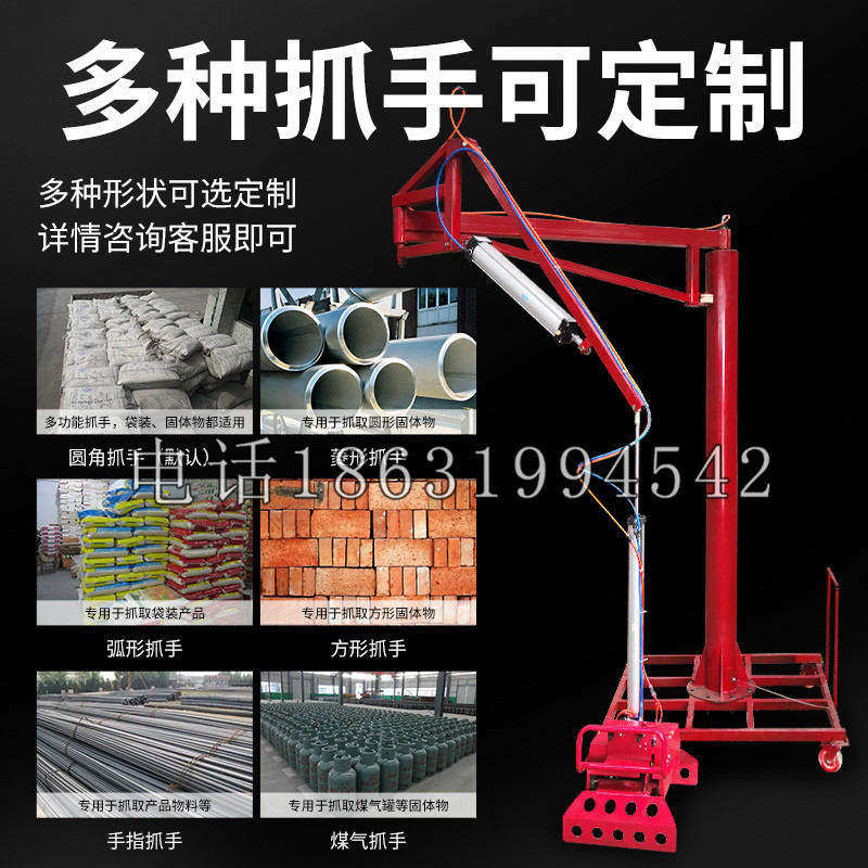 张家川回族自治县schunk气缸|德国schunk机械抓手1315983|DPG-PLUS 80-1-AS代理商