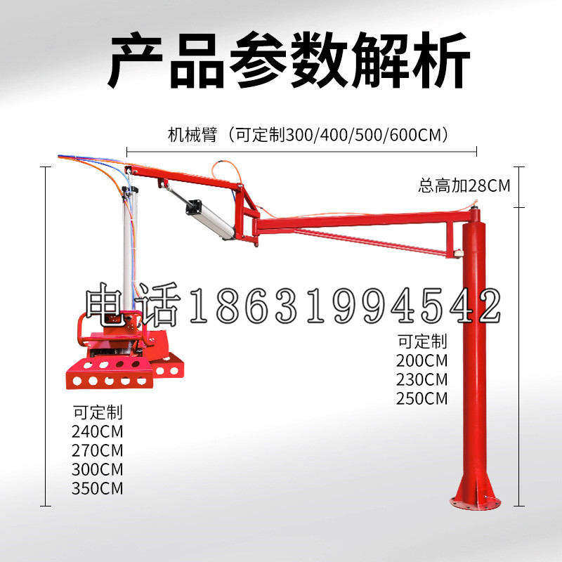 张家川回族自治县schunk雄克机械抓手PGN-plus系列0372092|PGN-plus 64-1-AS-KVZ